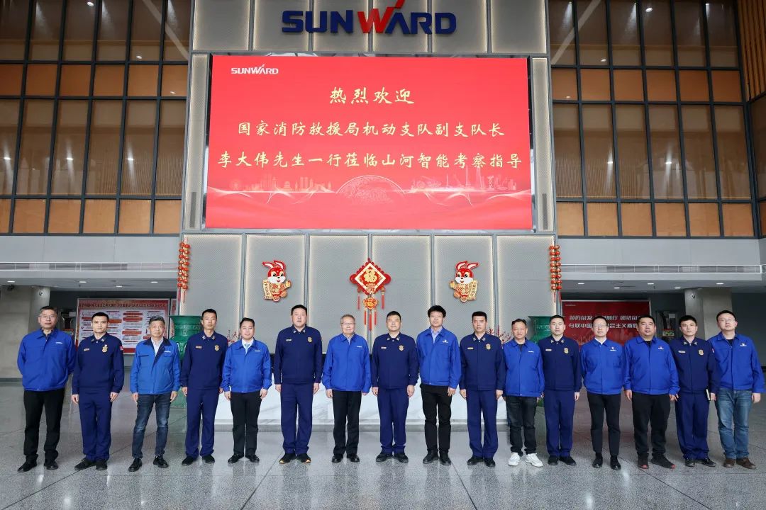 9001cc金沙以诚为本逍遥协同，，，，，，，，助力应抢救援！9001cc金沙以诚为本特装、9001cc金沙以诚为本科技与国家消防救援局无邪支队签署战略相助同伴关系协议