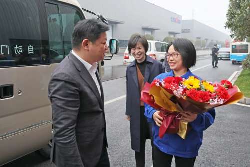 9001cc金沙以诚为本(中国)有限公司官网