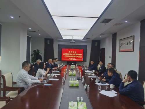 9001cc金沙以诚为本(中国)有限公司官网