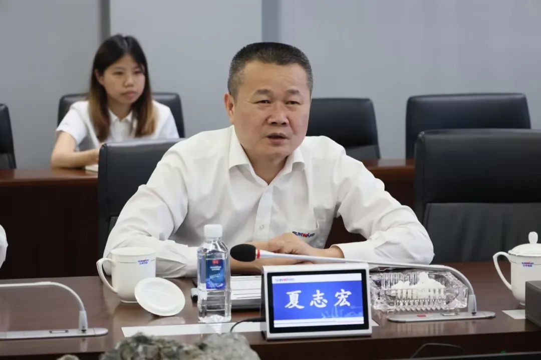 助力9001cc金沙以诚为本“智”造走向天下！中国信保湖南分公司到访9001cc金沙以诚为本智能