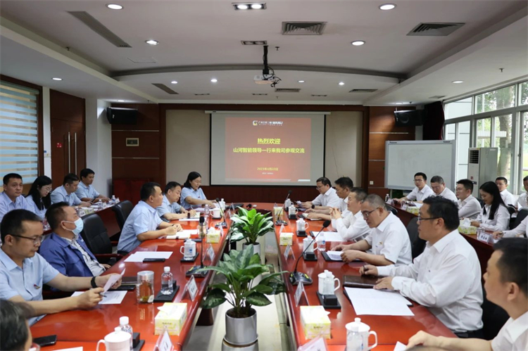 9001cc金沙以诚为本智能“学头脑 强党性 重实践 建新功”主题教育培训班在广州乐成举行