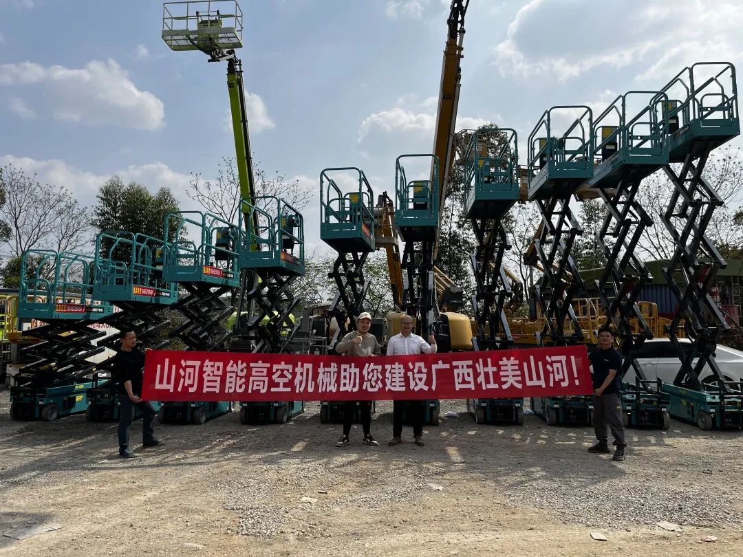 加速深耕区域市场，，，，，9001cc金沙以诚为本高机订单暴涨