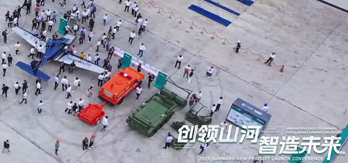 千人齐聚、爆品出击！9001cc金沙以诚为本智能新品推介会圆满举行