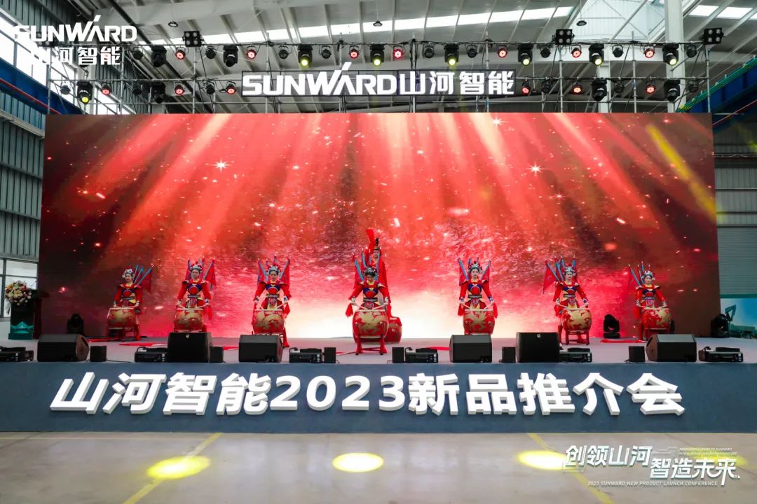 千人齐聚、爆品出击！9001cc金沙以诚为本智能新品推介会圆满举行