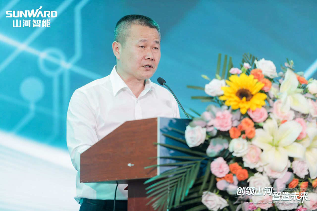 千人齐聚、爆品出击！9001cc金沙以诚为本智能新品推介会圆满举行