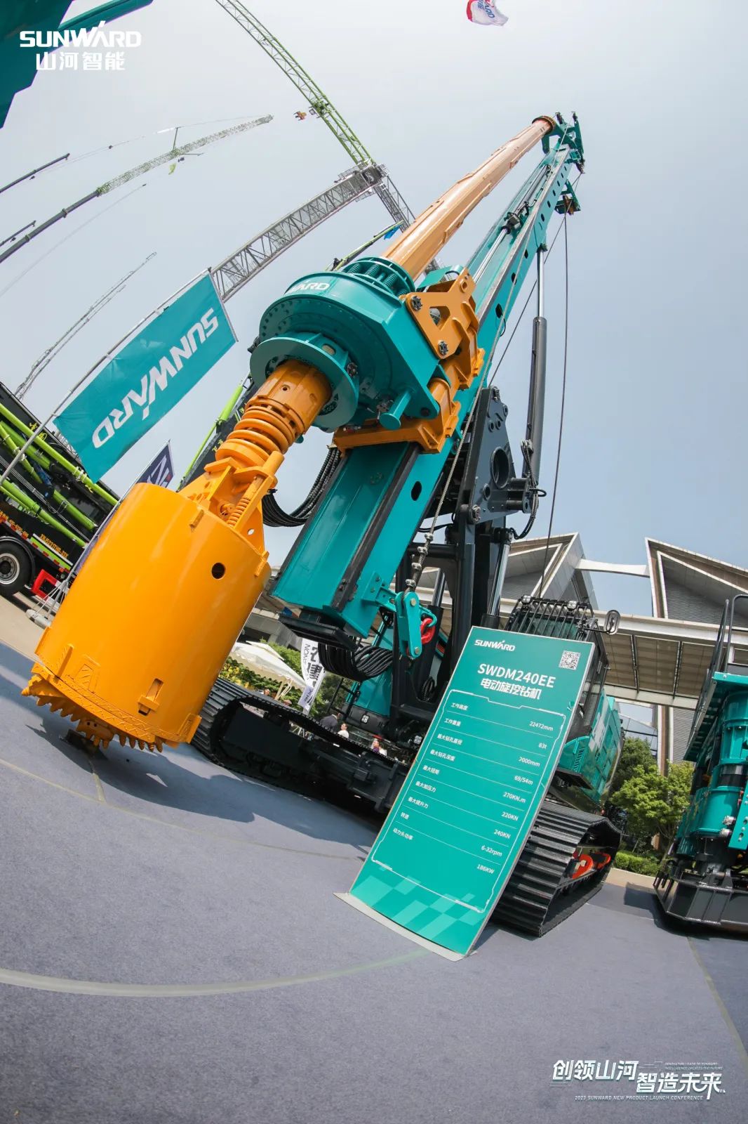 闪灼2023 CICEE！看9001cc金沙以诚为本智能“明星产品”有多“炫”