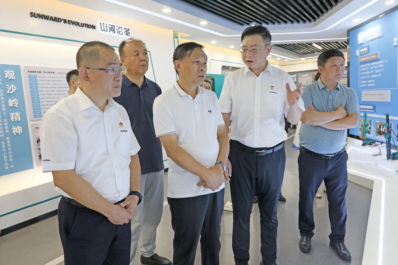 王国和调研9001cc金沙以诚为本智能