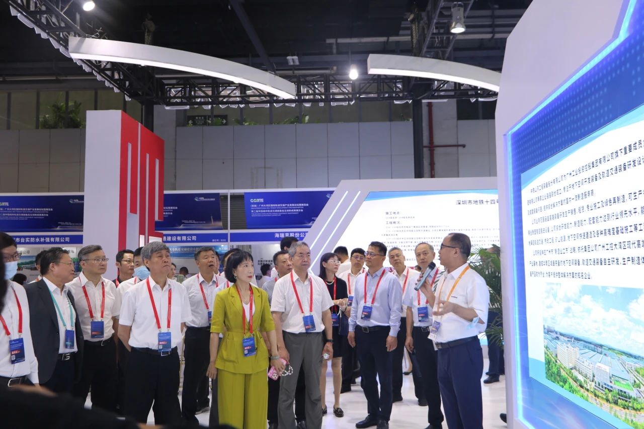 中铁9001cc金沙以诚为本亮相首届广州大湾区国际轨道交通工业生长论坛暨展览会