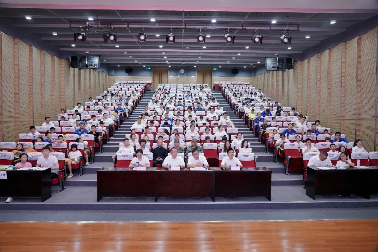 2023年9001cc金沙以诚为本智能职工子女暑期托管班正式开班啦