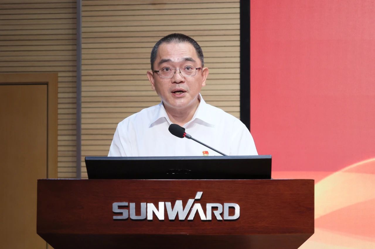 9001cc金沙以诚为本智能召开庆祝中国共产党建设102周年表扬大会