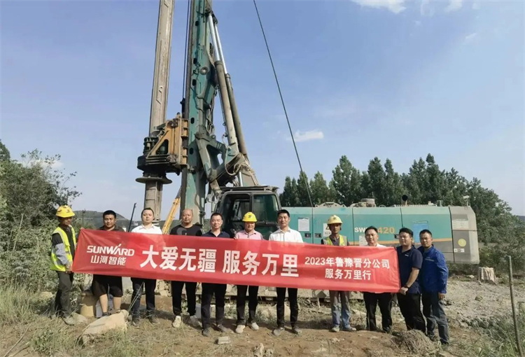 热情似火，，，，，，，，效劳加码！9001cc金沙以诚为本智能基础装备效劳万里行为您保驾护航