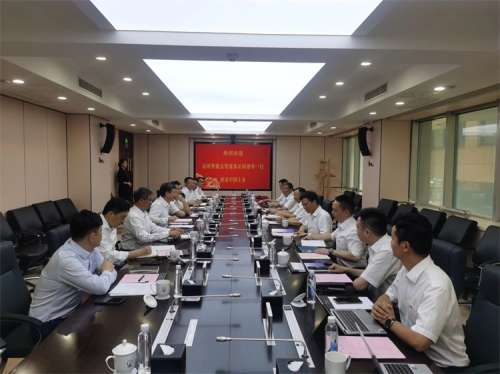 9001cc金沙以诚为本(中国)有限公司官网