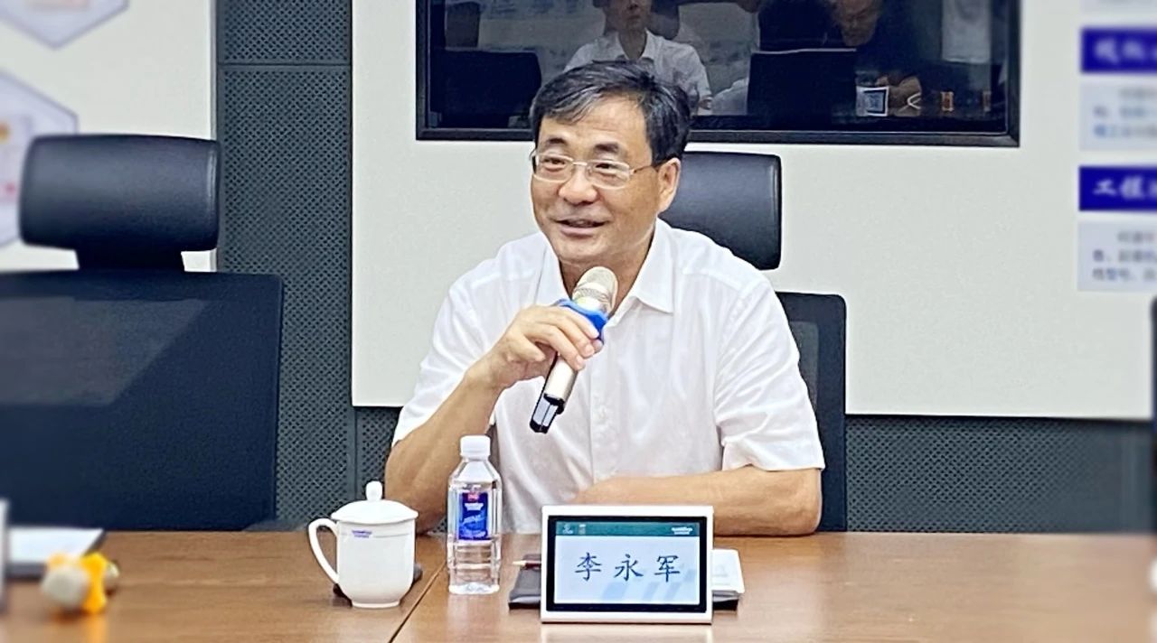 湖南省人社厅厅长李永军调研9001cc金沙以诚为本智能