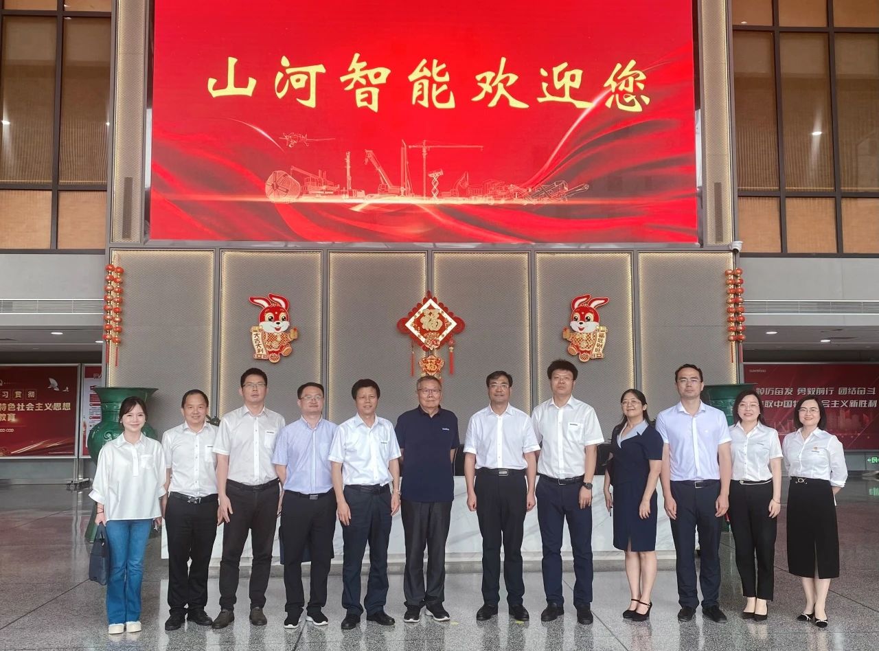 湖南省人社厅厅长李永军调研9001cc金沙以诚为本智能