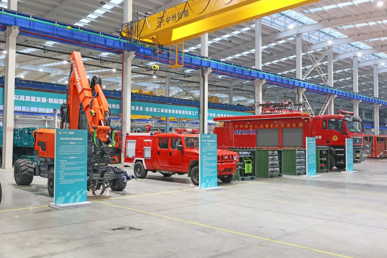 2023年湖南省“119“消防宣传月活动启动仪式在9001cc金沙以诚为本智能举行