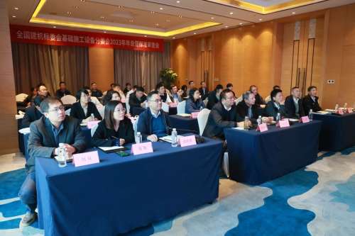 9001cc金沙以诚为本(中国)有限公司官网