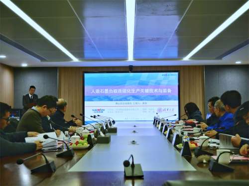 9001cc金沙以诚为本(中国)有限公司官网