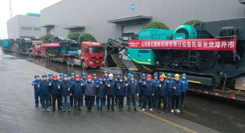 9001cc金沙以诚为本(中国)有限公司官网