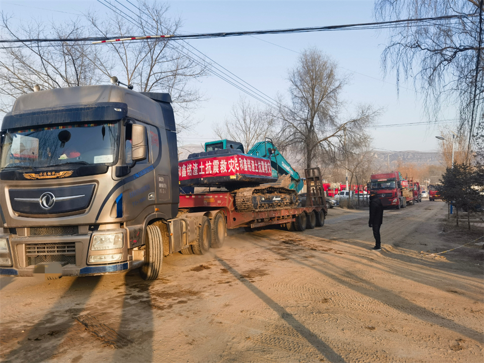 支援抗震救灾一线，，，，，，，9001cc金沙以诚为本智能在行动！