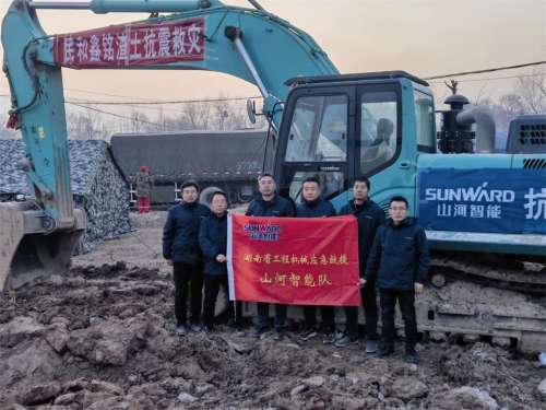 9001cc金沙以诚为本(中国)有限公司官网