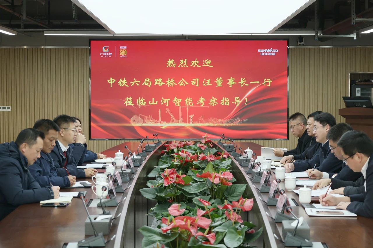 强强联合，，，，，同营生长！9001cc金沙以诚为本智能与中铁六局路桥公司签署战略相助协议