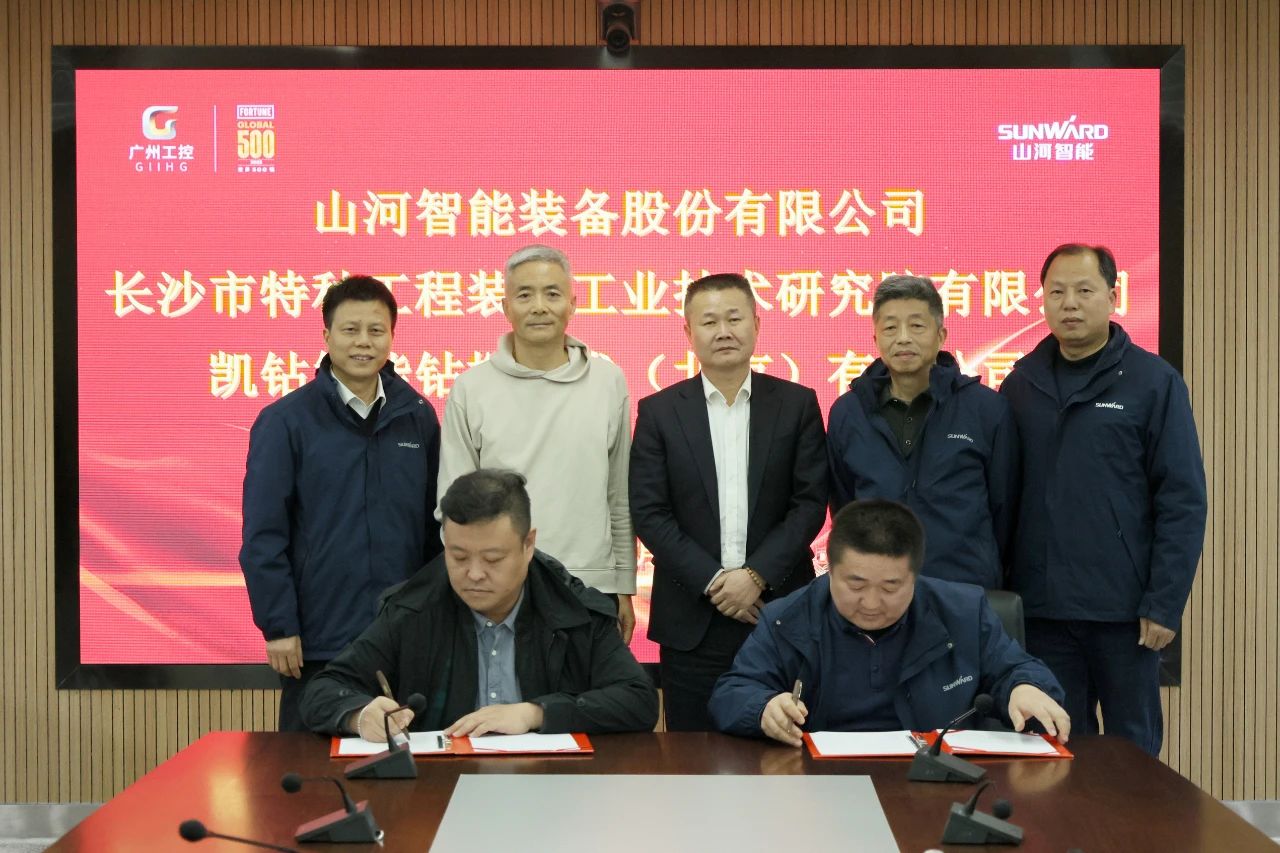 新年新气象！9001cc金沙以诚为本智能旗下工研院奋进继续开新局