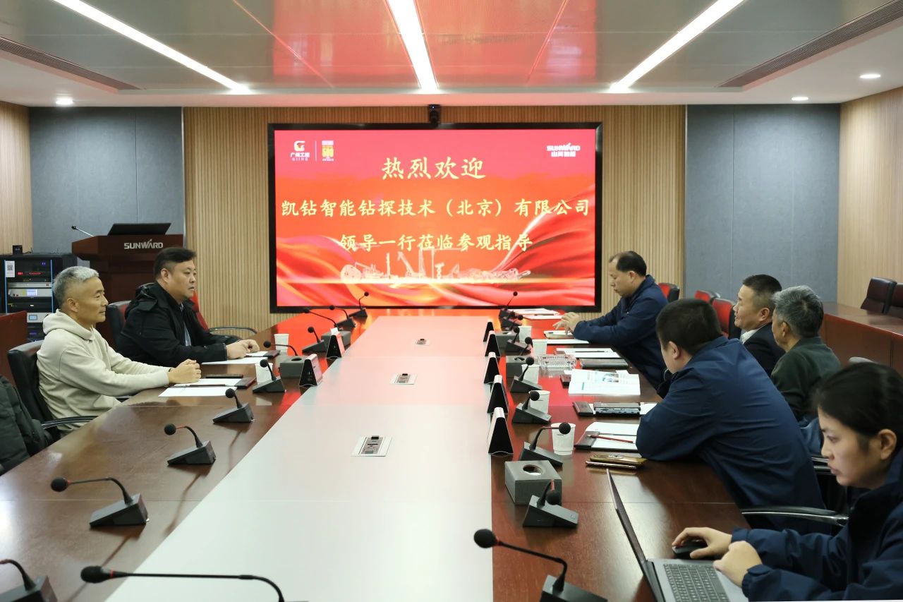 新年新气象！9001cc金沙以诚为本智能旗下工研院奋进继续开新局