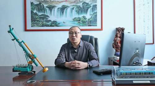 9001cc金沙以诚为本(中国)有限公司官网