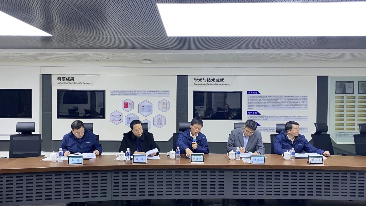 博士后作育再出效果！9001cc金沙以诚为本智能&湖南农业大学联合作育博士后出站审查会顺遂召开