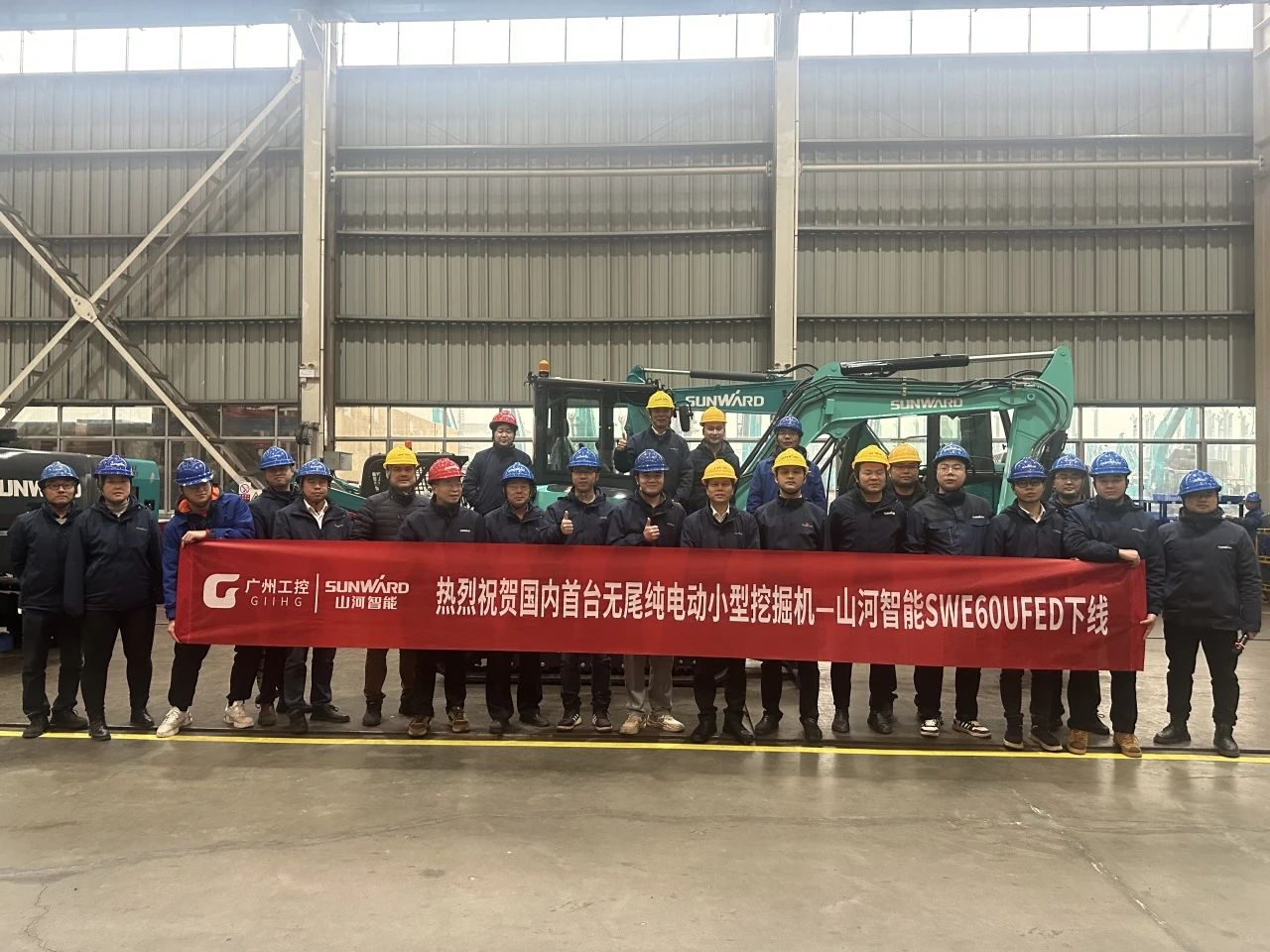 绿色上新！9001cc金沙以诚为本智能SWE60UFED纯电动无尾挖掘机乐成下线