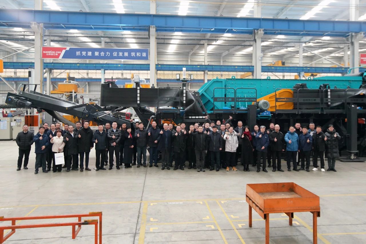 启新程，，，，，，，，向未来！9001cc金沙以诚为本矿岩揭牌庆典暨新春发货仪式圆满举行