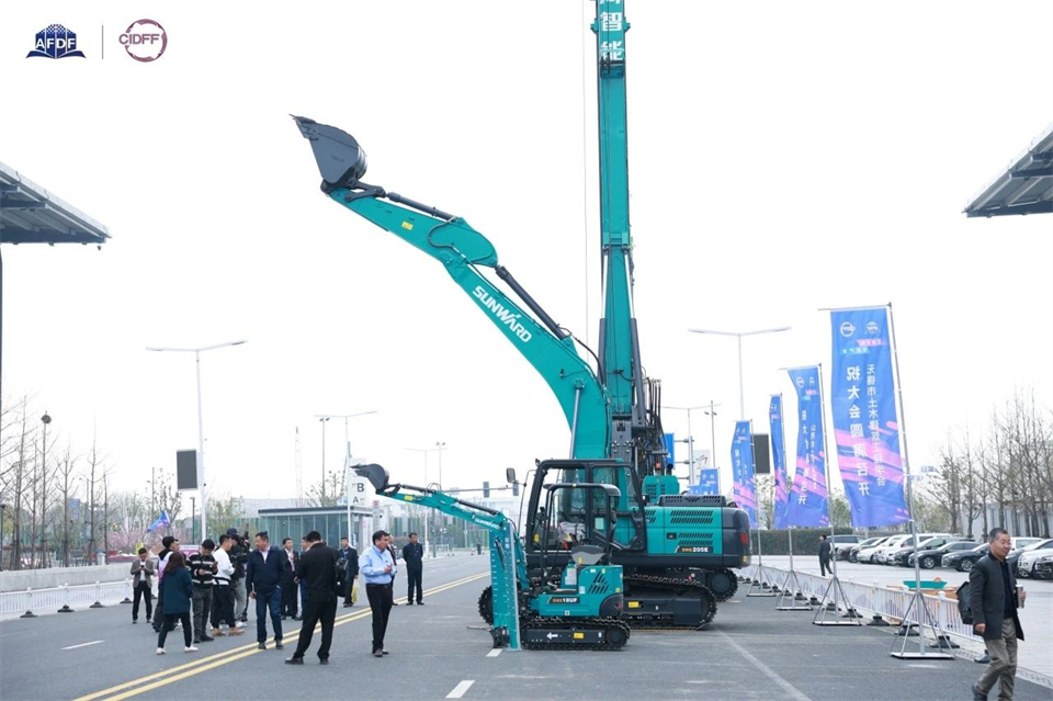 坚持立异，，，，，，，赋能工业！9001cc金沙以诚为本智能出席第十三届深基础工程生长论坛