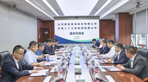 9001cc金沙以诚为本(中国)有限公司官网