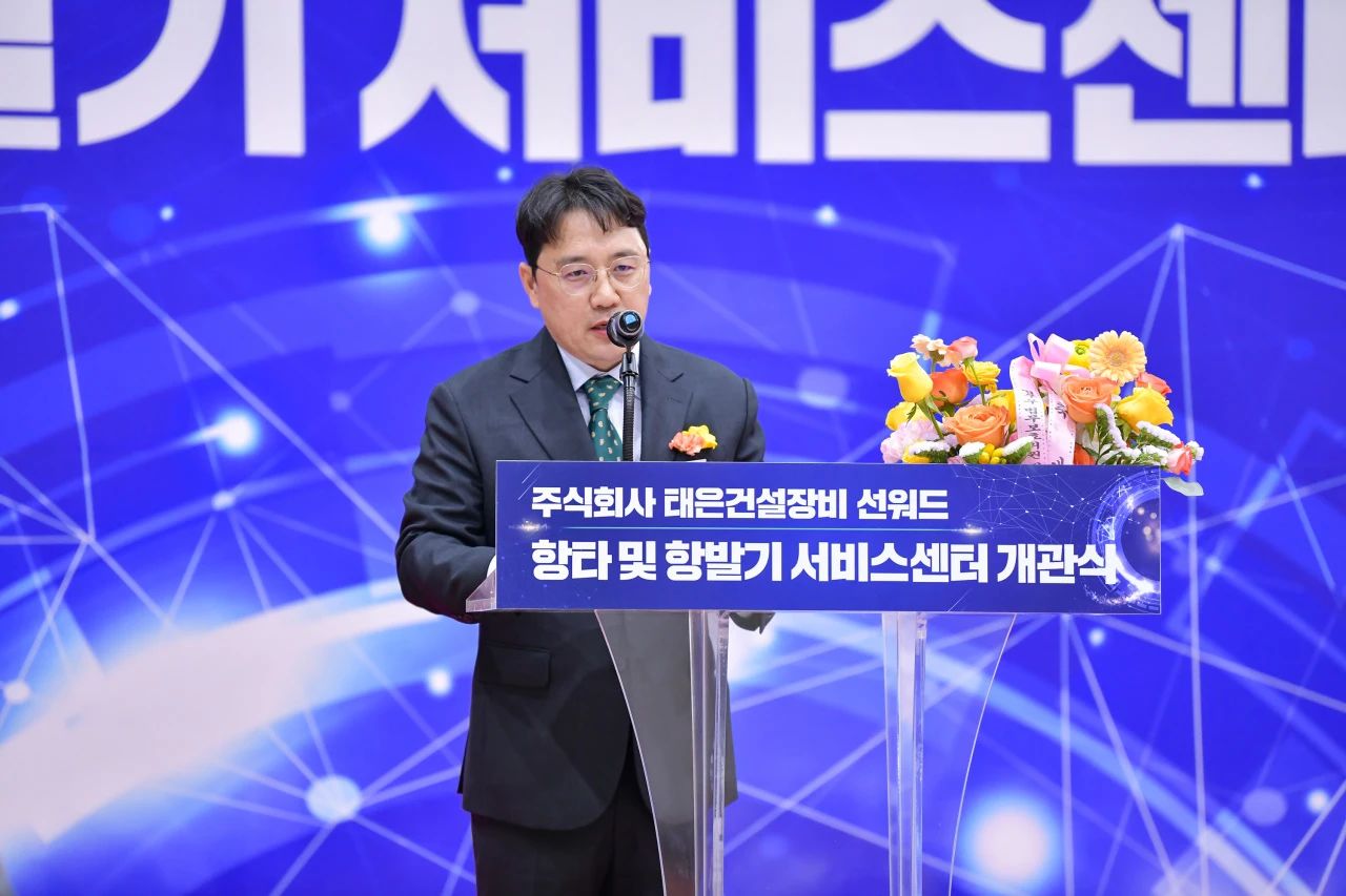 9001cc金沙以诚为本韩国包管中心开业庆典暨“9001cc金沙以诚为本杯”高尔夫球赛圆满举行