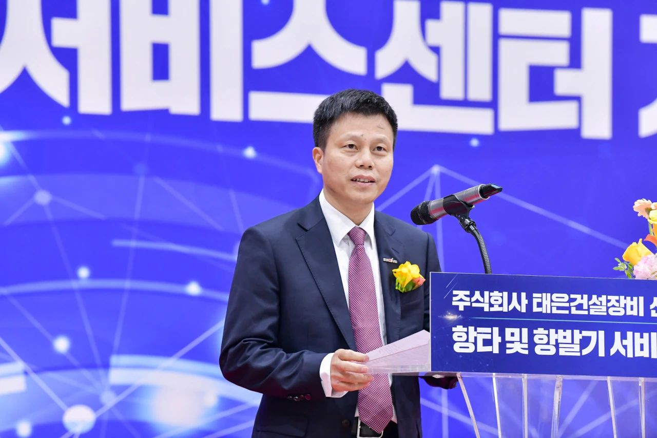 9001cc金沙以诚为本韩国包管中心开业庆典暨“9001cc金沙以诚为本杯”高尔夫球赛圆满举行