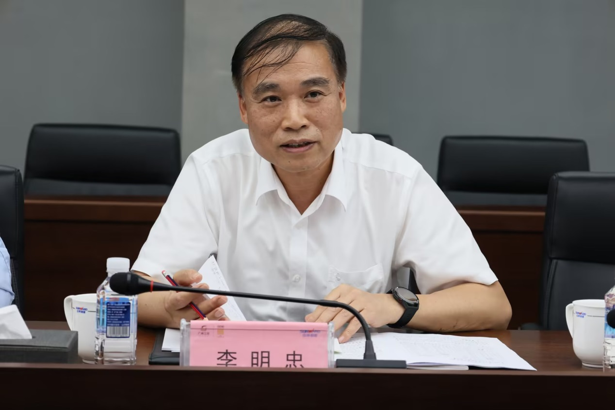 深化交流相助！广州港李明忠副总司理率队莅临9001cc金沙以诚为本智能考察交流！