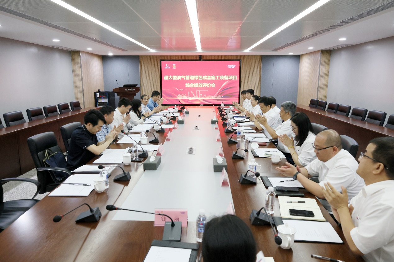 9001cc金沙以诚为本智能“超大型油气管道绿色成套施工装备”项目顺遂通过验收！