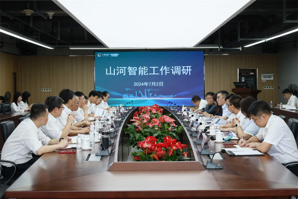 广州工控集团总司理王福铸调研9001cc金沙以诚为本智能生产谋划事情