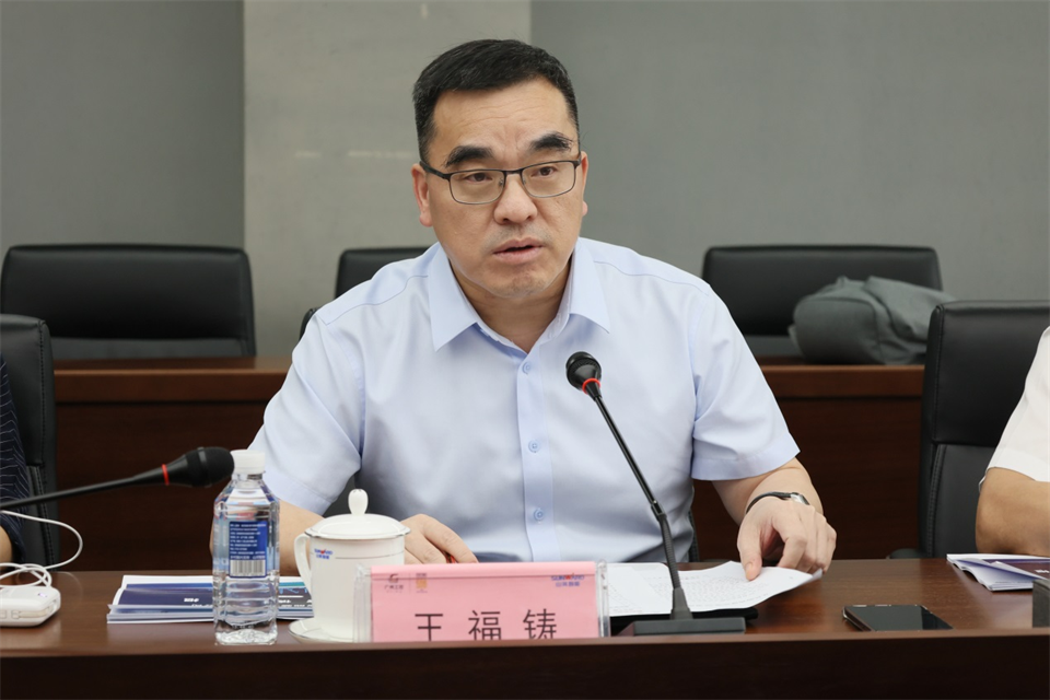 广州工控集团总司理王福铸调研9001cc金沙以诚为本智能生产谋划事情