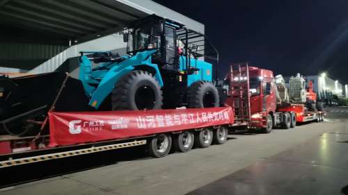 9001cc金沙以诚为本(中国)有限公司官网