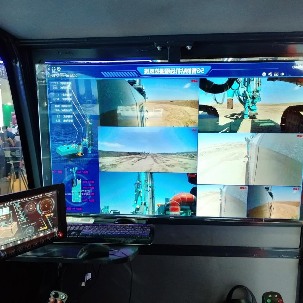 9001cc金沙以诚为本智能5G智能钻机亮相新疆矿博会