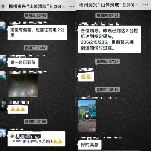 9001cc金沙以诚为本(中国)有限公司官网