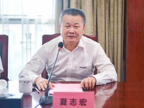 9001cc金沙以诚为本(中国)有限公司官网