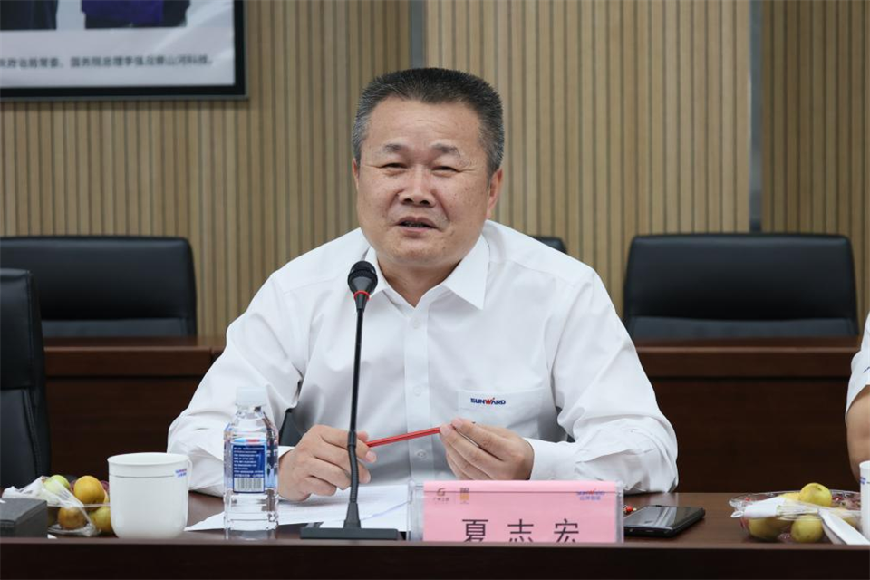 中国五矿工会主席、职工董事张晔到9001cc金沙以诚为本智能调研交流