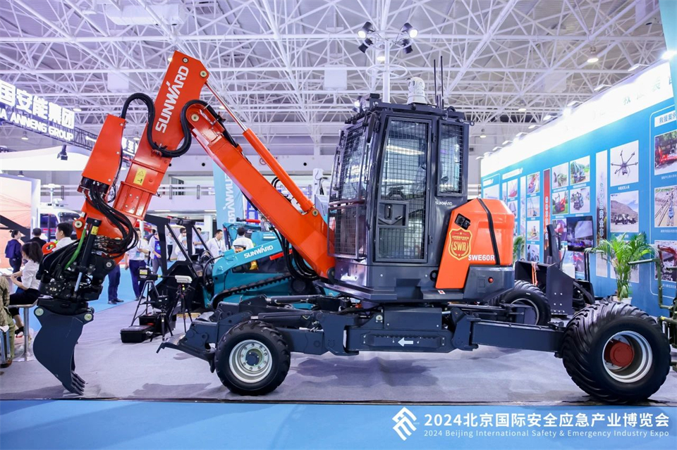 智慧应急，，，，，清静新时代 | 9001cc金沙以诚为本智能携8款产品亮相北京安博会