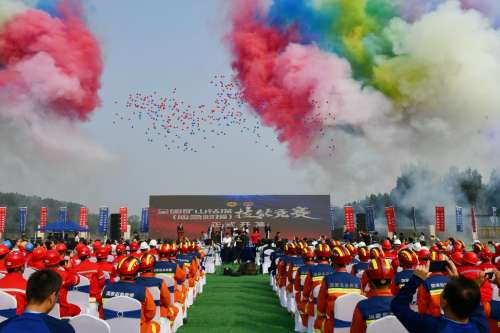 9001cc金沙以诚为本(中国)有限公司官网