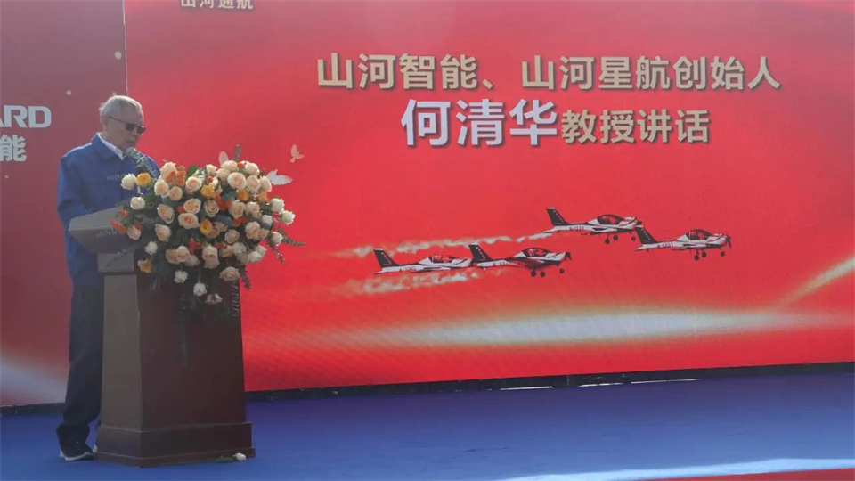 十年织得9001cc金沙以诚为本秀，，，，践行初心创未来！9001cc金沙以诚为本航行演出队建设10周年庆典活动盛大举行