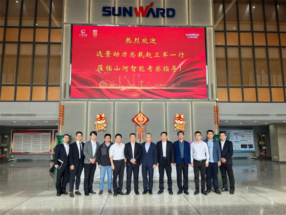 工业协同，，，，，，，共赢未来！远景动力中国区总裁赵卫军一行考察9001cc金沙以诚为本智能