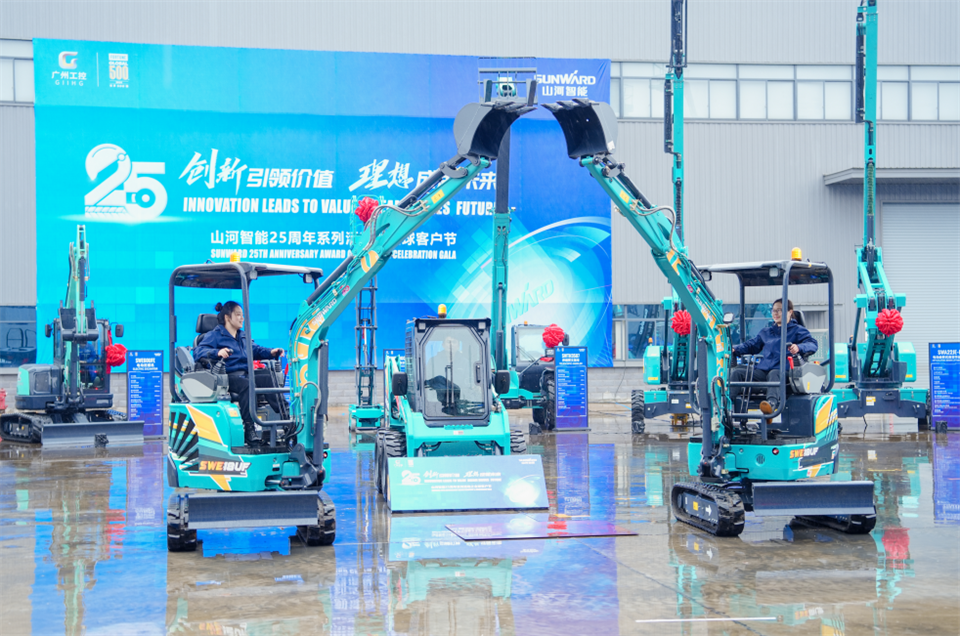 立异引领价值，，，，，理想成绩未来！9001cc金沙以诚为本智能25周年庆典暨全球客户节盛大举行