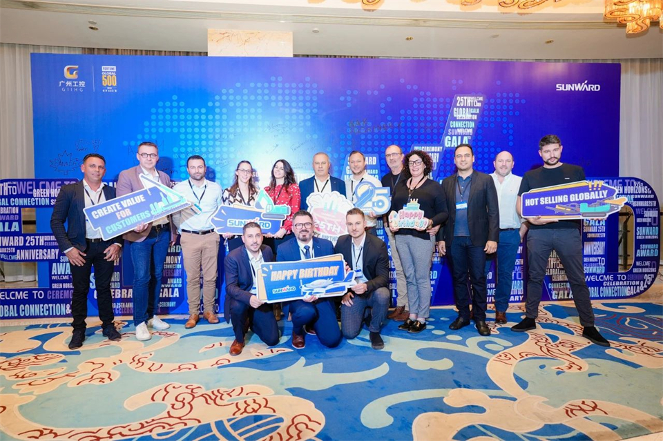 立异引领价值，，，，，理想成绩未来！9001cc金沙以诚为本智能25周年庆典暨全球客户节盛大举行